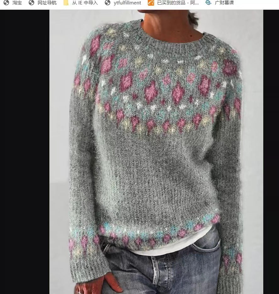 Women's cashmere wool sweater colorful diamond pattern cozy loose fit soft stylish Maya