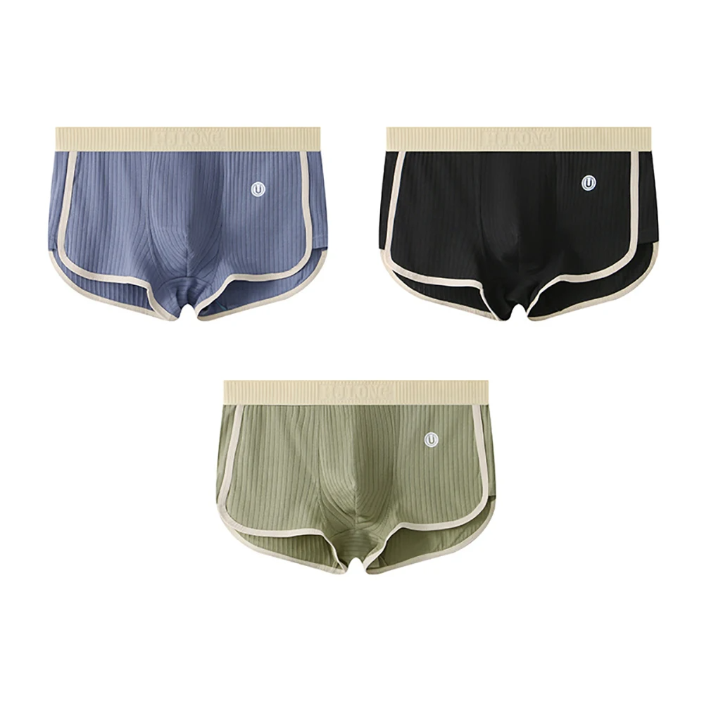 Men's fitted boxer briefs three-piece set in ribbed texture with contrast trim for daily comfort