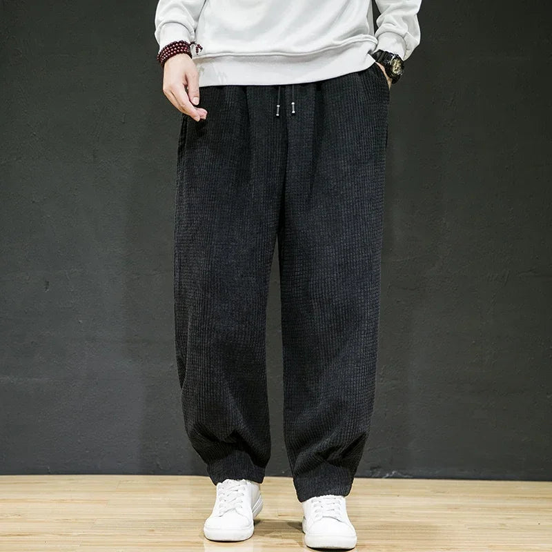 Beige waffle texture relaxed wide-leg lounge pants with drawstring waist for all-day comfort