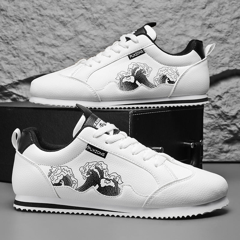 Drayze white textured leather sneakers wave-sculpted sidewalls lightweight breathable everyday comfort