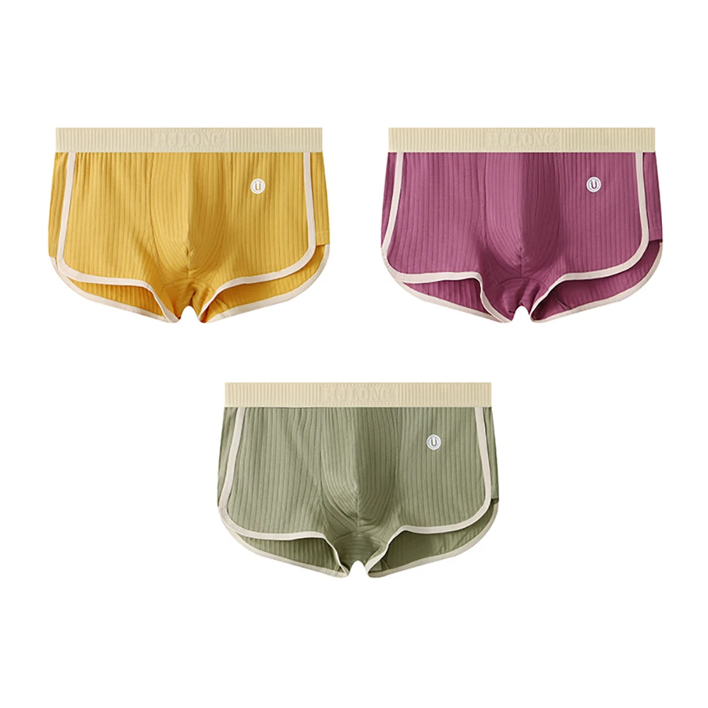Men's fitted boxer briefs three-piece set in ribbed texture with contrast trim waistband