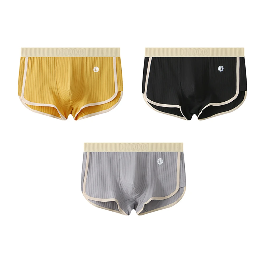 Men's fitted boxer briefs three-piece set in ribbed texture with contrast trim detailing