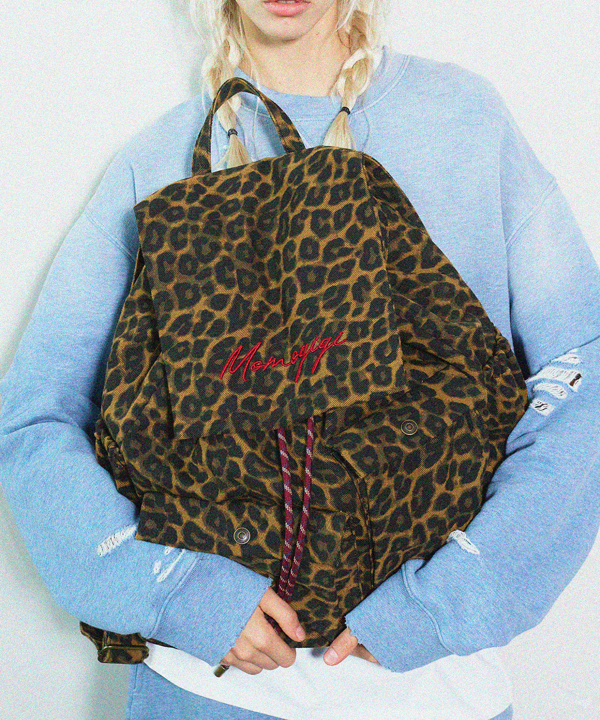 Sac à dos chic en toile brodée léopard marron - Urbann-Vibe