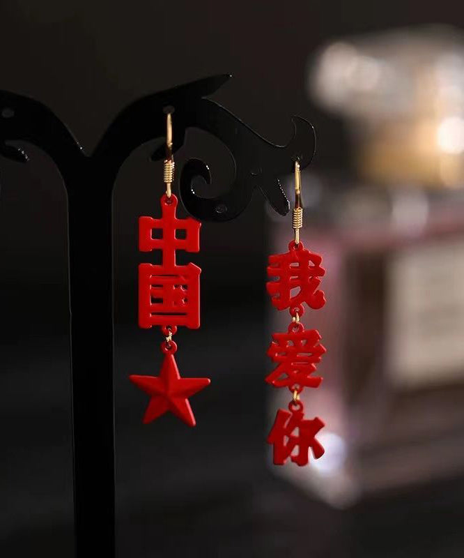 Boucles d'oreilles pendantes ajourées en alliage de cuivre rouge chic « Je t'aime » de Chine - Urbann-Vibe