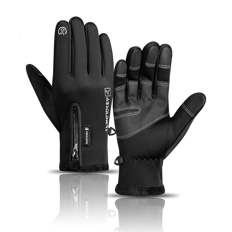 Waterproof winter gloves black touchscreen-compatible anti-slip grip insulated outdoor cold weather