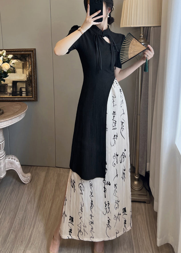 Ensemble deux pièces robe et jupe orientales asymétriques à pompons rétro pour l'été - Urbann-Vibe