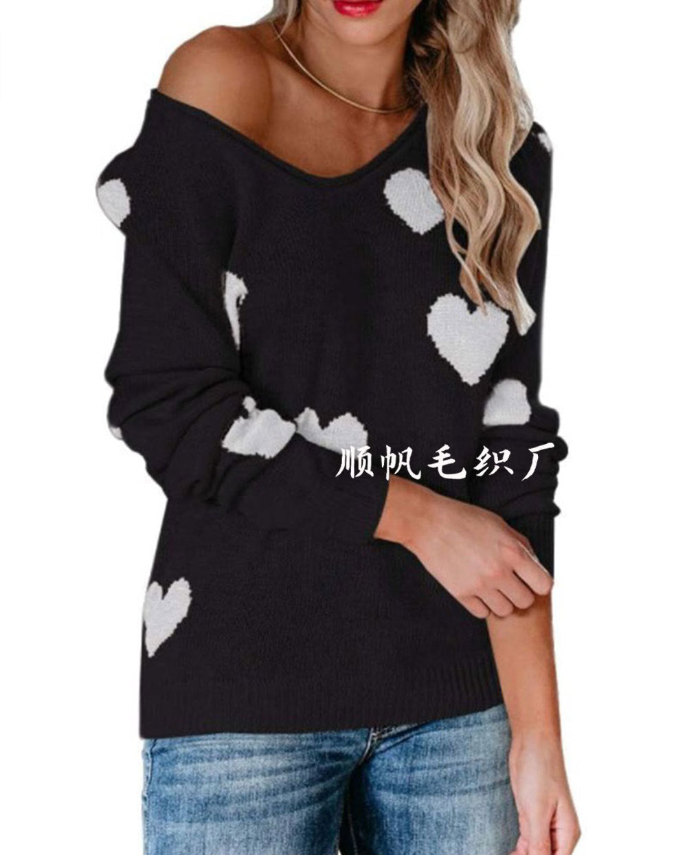 Women's cream relaxed-fit knit sweater with playful woven heart pattern for cozy winter style