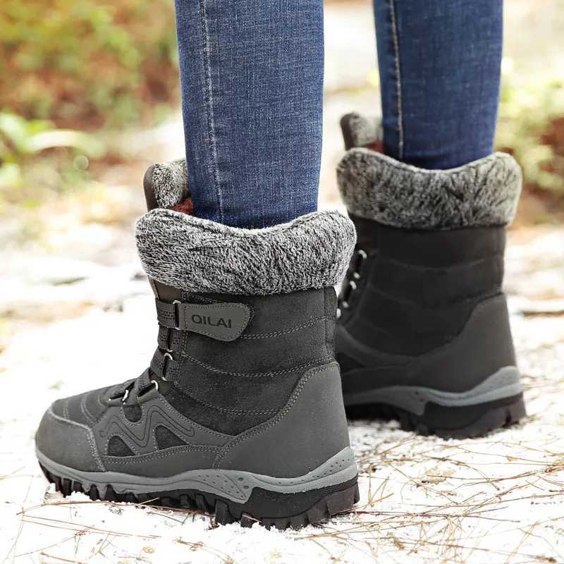 Women's insulated suede cowhide winter boots with front lacing wedge heel for cold weather