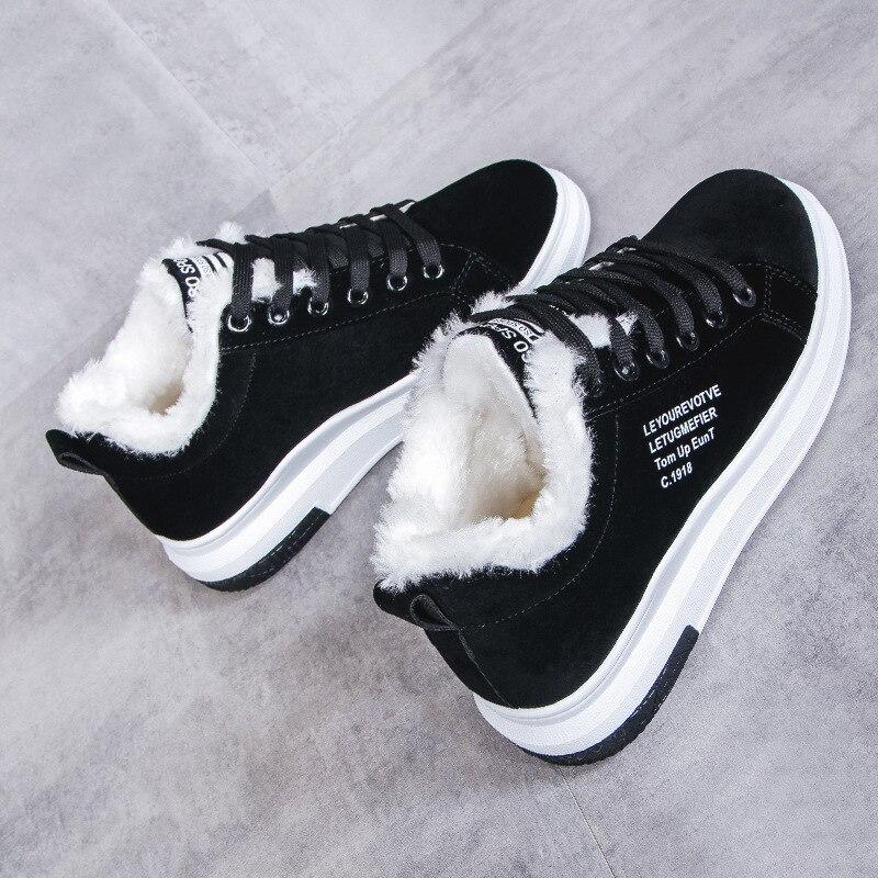 Women's suede lace-up sneakers with plush fleece lining, thick rubber sole, cozy casual style