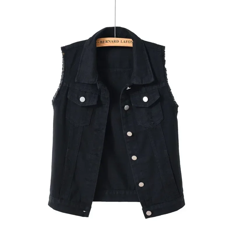 Women's structured denim vest bold color raw edge premium midweight layering street style