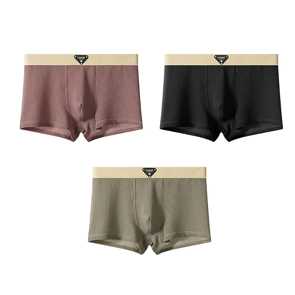 Men's ice silk boxer briefs 3-pack set cooling breathable waffle texture no ride-up comfort fit
