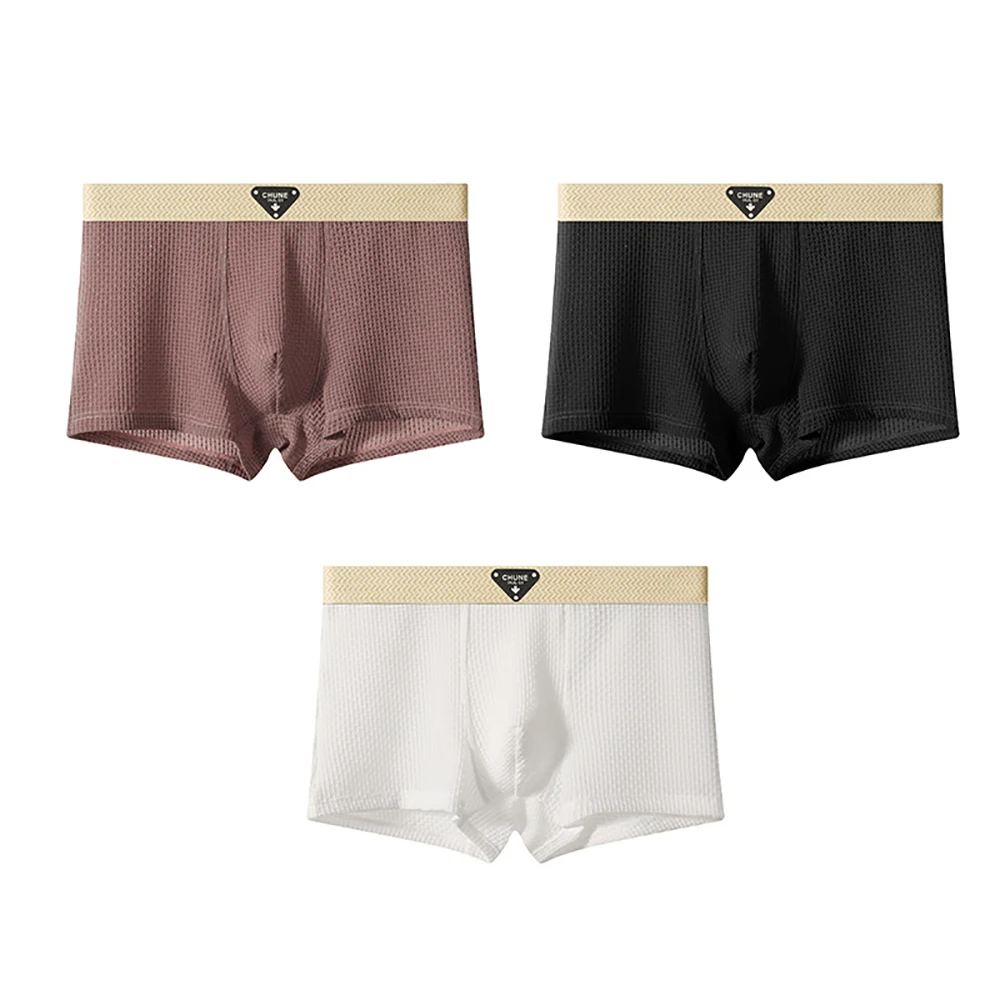 Men's ice silk cooling boxer briefs 3-pack, breathable waffle texture, lightweight no ride-up comfort fit