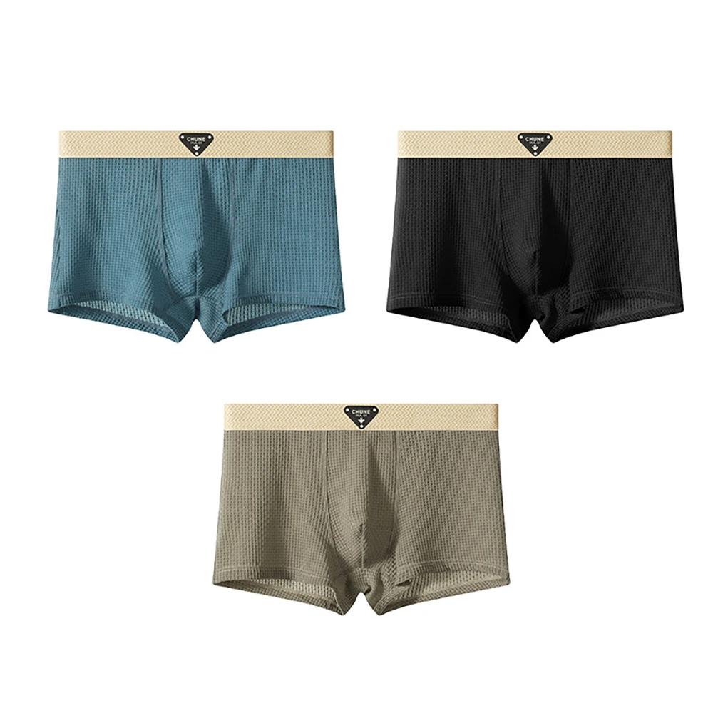 Men's ice silk boxer briefs 3-pack cooling breathable waffle-texture no-ride-up underwear set
