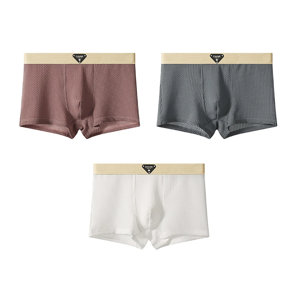 Men's ice silk boxer briefs 3-pack cooling breathable waffle texture no ride-up comfort underwear set