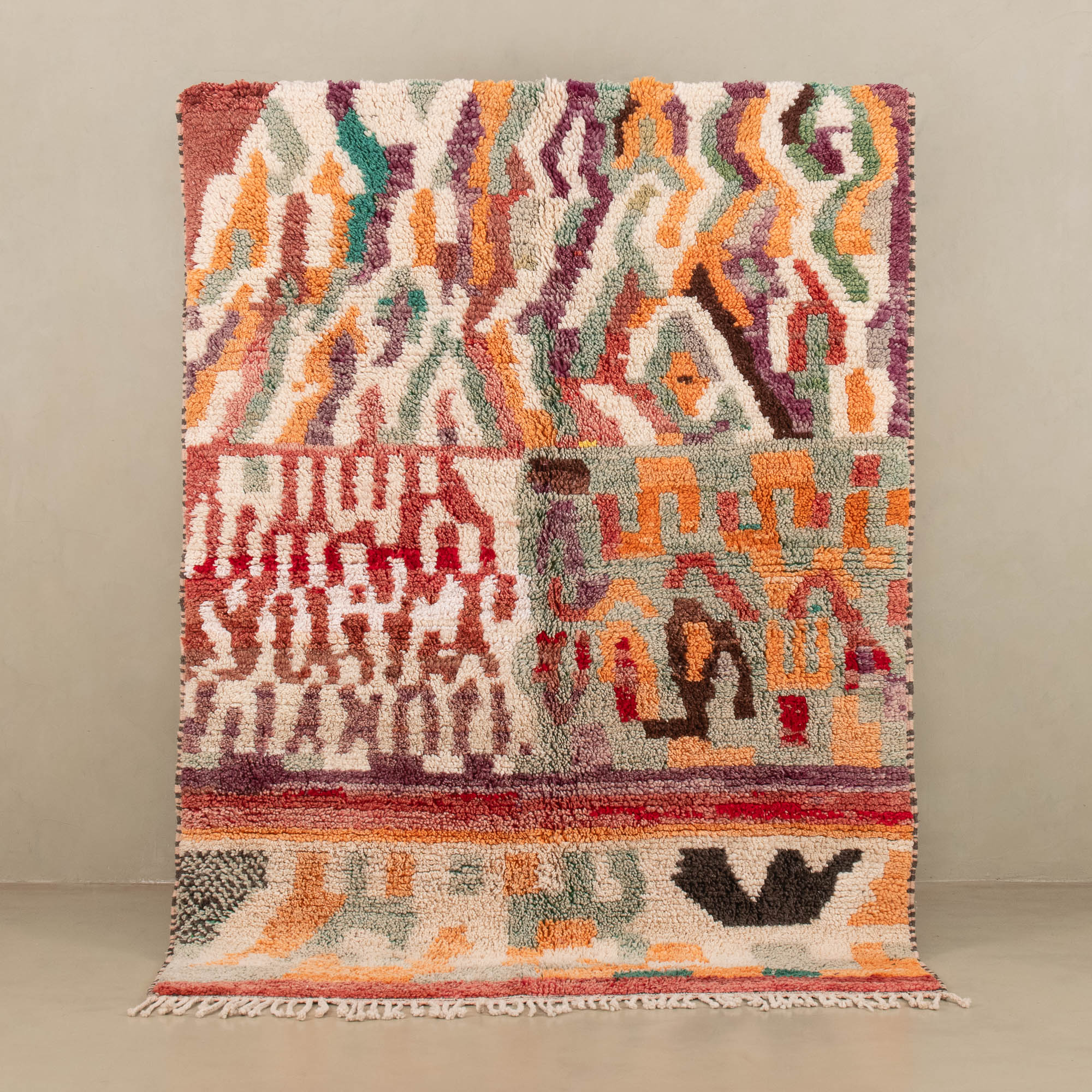 Housni - vintage boujad rug - Urbann-Vibe