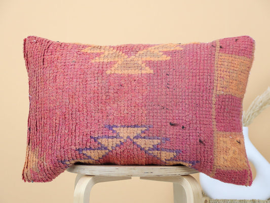 Aelyndraia Vintage Boujaad Pillow - Urbann-Vibe