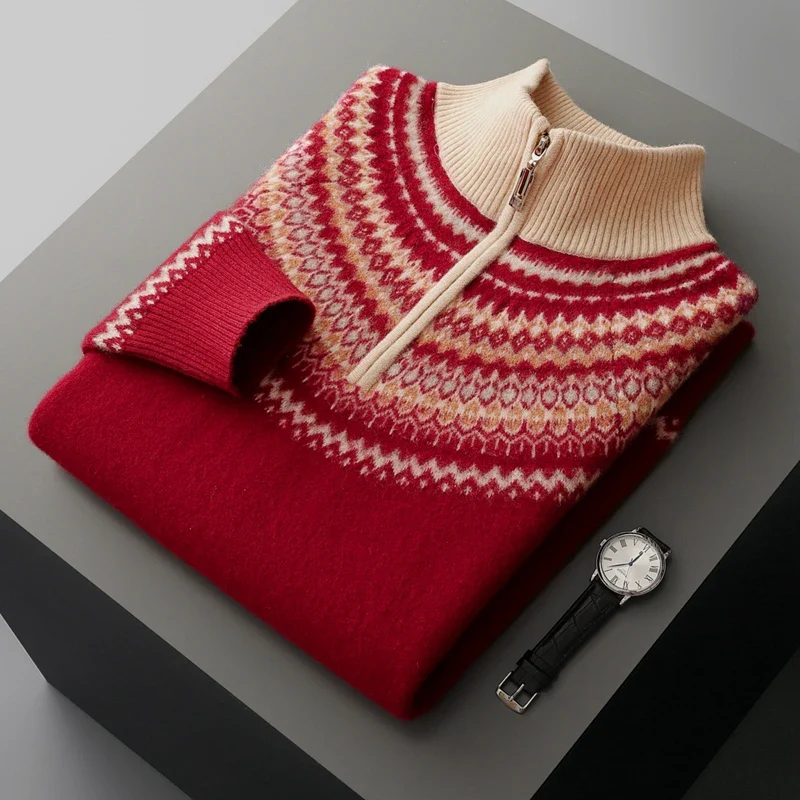 Men's half-zip wool blend sweater in neutral tone with textured knit and structured zip collar