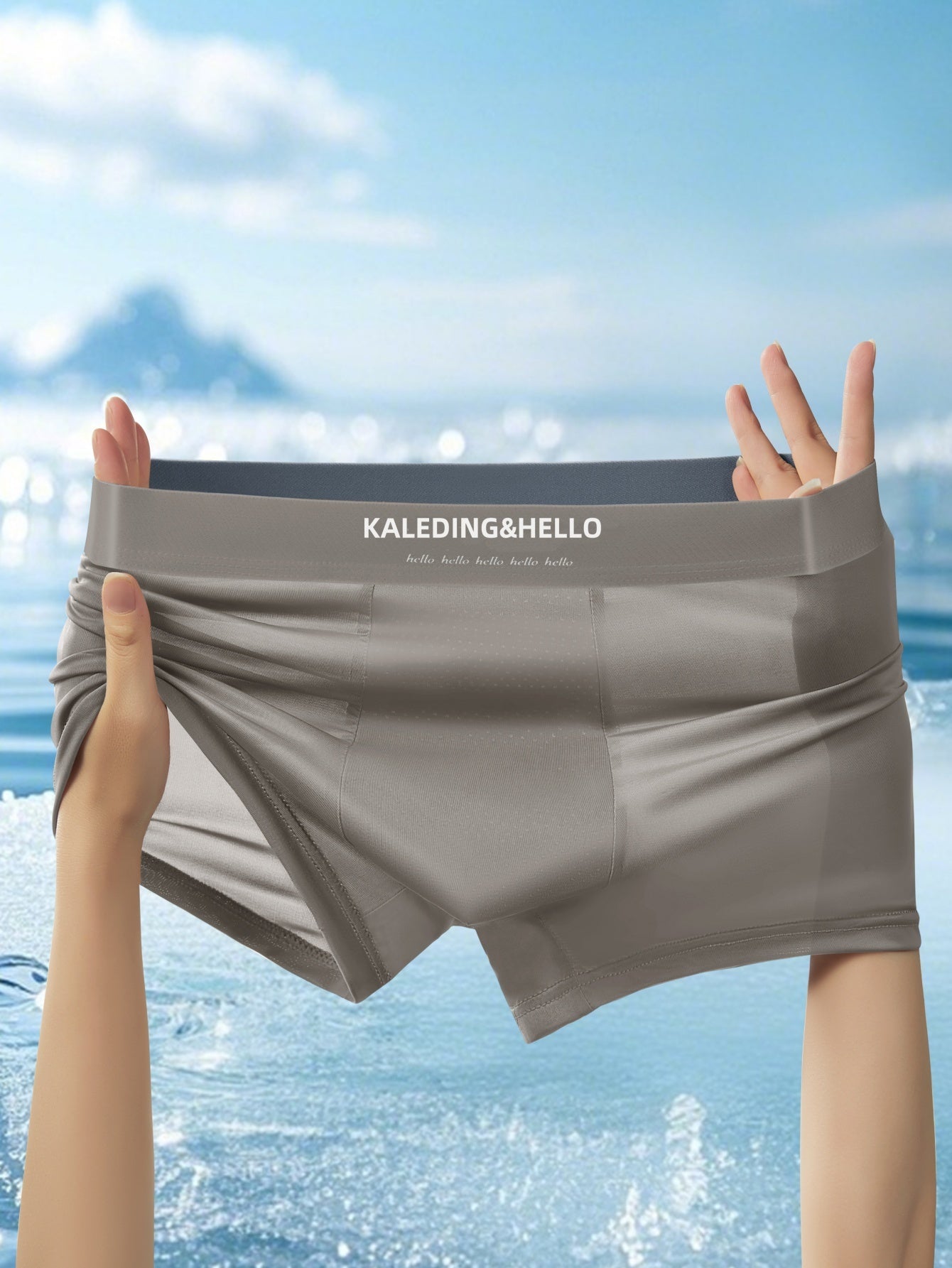 Men's ice silk brief set light blue sculpted pouch breathable second-skin boxer briefs