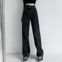Women's high waist straight leg blue denim jeans with natural waistband for elongating silhouette